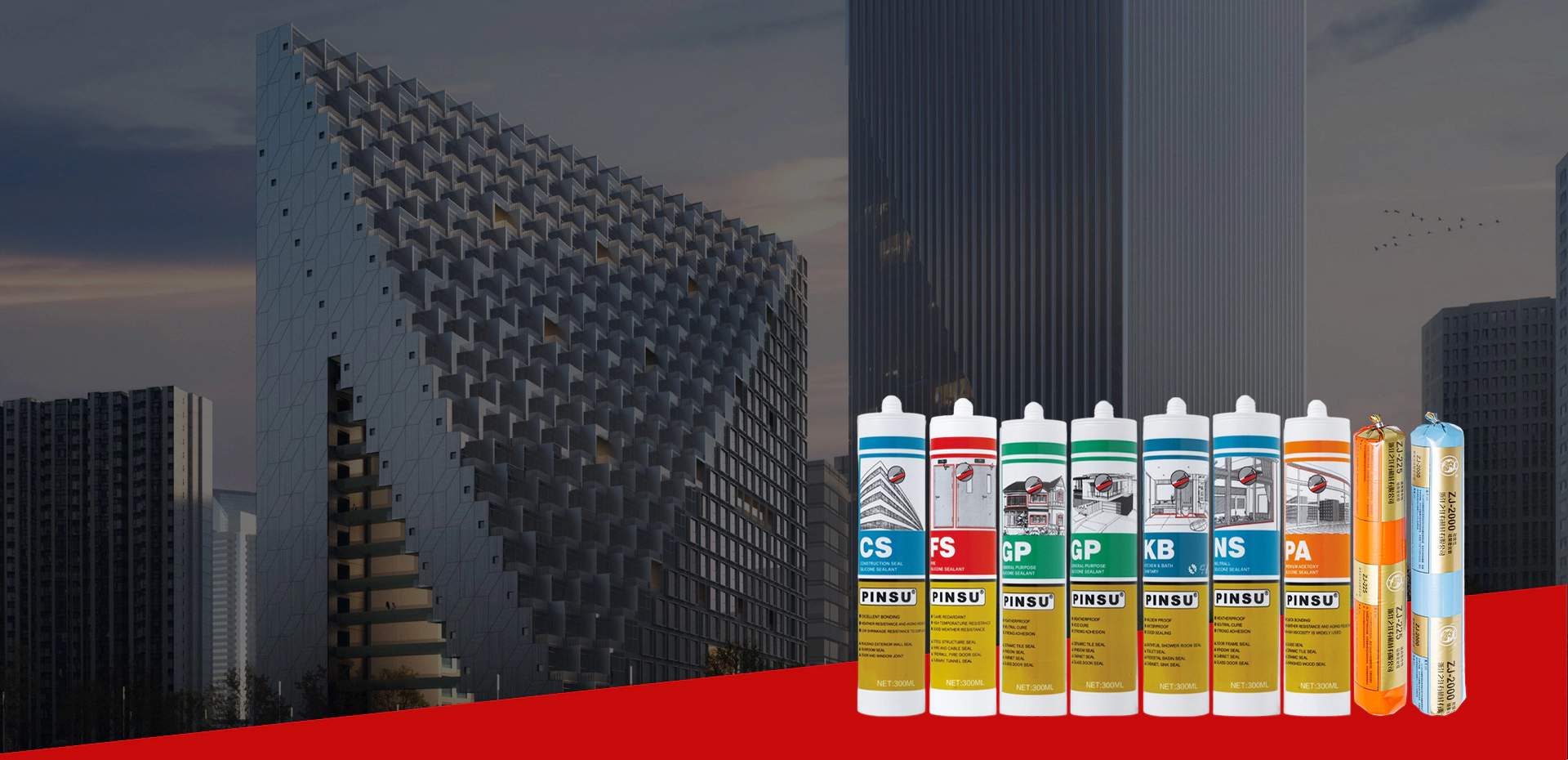 Hangzhou Jialibang New Materials Co., Ltd.